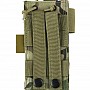 Pouzdro MOLLE GPS BTP MULTICAM